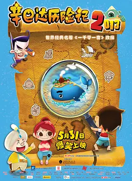 午夜欧美2019年伦理
